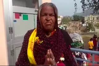 Third gender person elected deputy Sarpanch in Rajasthan's Patan