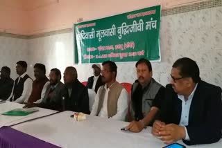 organized meeting on local policy issue in ranchi