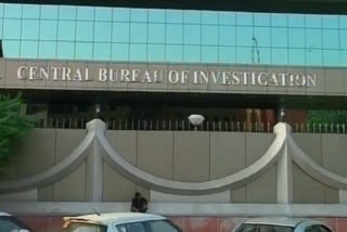 cbi  arrest two persons in hyderabad