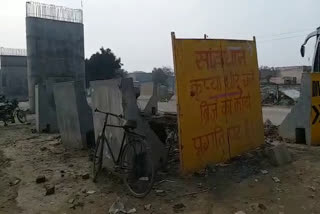 हनुमानगढ़ की खबर, construction work of overbridge