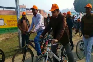 साइकिल रैली आयोजन, Cycle rally organized