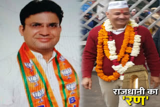 BJP block president Ravi Negi will compete with deputy CM Manish Sisodia in Assembly election