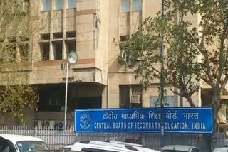 CBSE issued the Admit Cards of 10th and 12th class for annual exam held in february