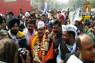 AAP candidate Rajesh Rishi filed nomination from Janakpuri assembly seat for election 2020