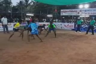 kabadi competition