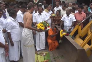 அமைச்சர் கடம்பூர்  ராஜு