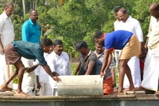 Thanneermukkam Grama Panchayat for the fish sanctuary project