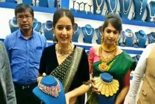 Jewelry Fair in Bengaluru