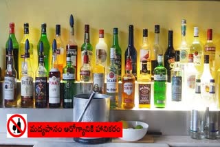 Commerce ministry for restricting duty-free alcohol purchase to one bottle