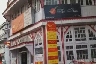 postman in republic day parade