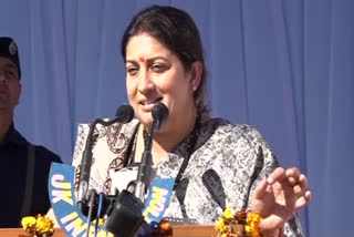 union-minister-smriti-irani-to-visit-jk-today