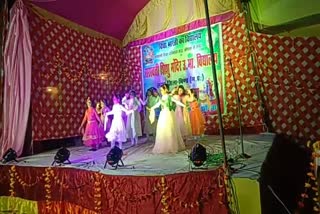 Cultural evening organized in Shishu Mandir of Bhind