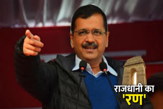 no candidate is chosen against kejriwal for delhi assembly election