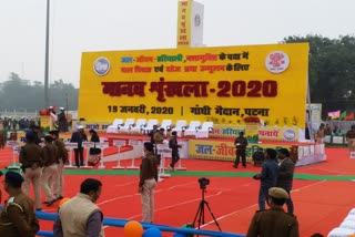 human chain in Gandhi Maidan