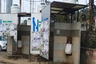 Toilet scam in Smart City