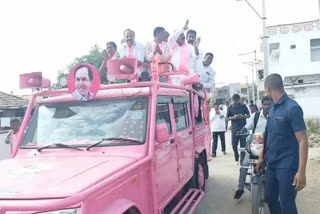 MP Ranjit Reddy participated in the election campaign