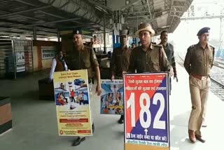 Deoghar Jasidih RPF started  regional language awareness in stations