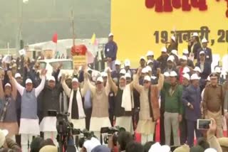 world's largest human chain this time in bihar