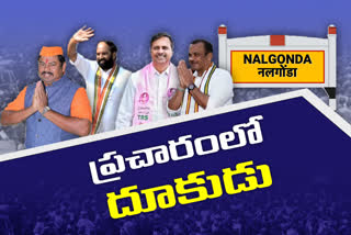 POLITICAL LEADERS MUNICIPAL ELECTIONS CAMPAIGN IN NALGONDA