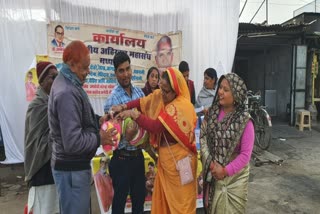 Pulse polio camp set up in Bina of Sagar