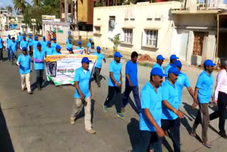 ಕೊಳ್ಳೇಗಾಲದಲ್ಲಿ ಸಂವಿಧಾನ ಜಾಗೃತಿ ಓಟ , Rally for Awareness of Constitution at Chamarajanagara