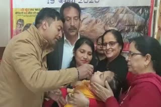 DC Kangra launches Pulse Polio campaign