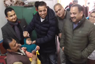 Pulse polio campaign started in Chamba