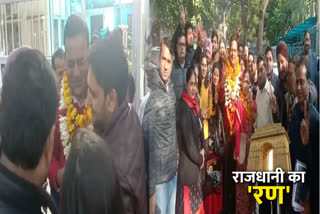 AAP candidate rajkumar anand filed nomination from patel nagar