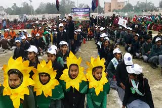 human chain made in samastipur