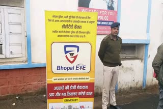 Police is running Bhopal Eye Campaign