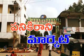 VEGTABLE MARKET were not used by farmers in karimnagar