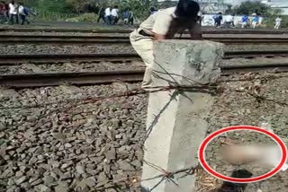 palghar women died near railway track