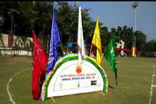 annual sports day celebration