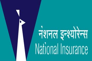 national insurance company board helding meeting on monday