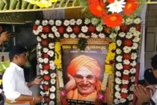 Memorial worship of Shri Shivakumar Swamiji in Davanagere