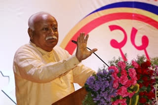 RSS Chief Mohan Bhagwat (file image)