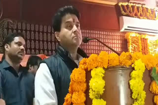 former-union-minister-jyotiraditya-scindia-honors-journalists-bhopal