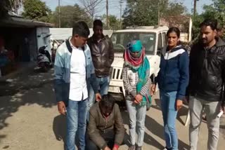 two-accused-of-international-fraud-gang-have-been-arrested-bhopal