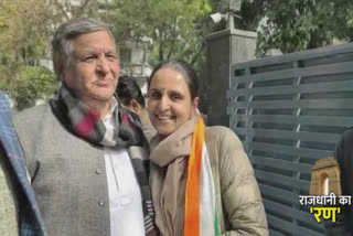 Yogananda Shastri congratulate daughter