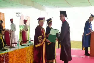 जोधपुर की खबर, 13th convocation of National Law University