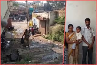 ಬಹು ಖಾಯಿಲೆಯಿಂದ ಬಳಲುತ್ತಿರೋ ಬಾಲಕ, Young Boy suffering from multiple illnesses