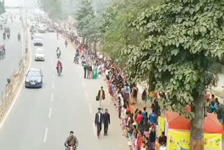 मानव श्रृंखला