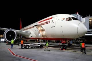 airindia