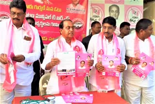 trs election campaign in nirmal district