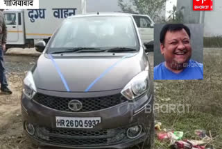 Gaurav Chandel Murder Case: Police leads another clue