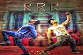 RRR release date postponed