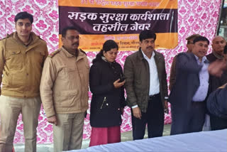 Organised program to promote road safety activities