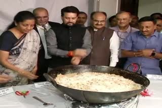 halwa ceremony ahead budget