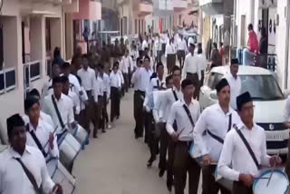 चित्तौड़गढ़ की खबर, RSS path sanchalan