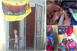 Polio drops given to children in Shimla